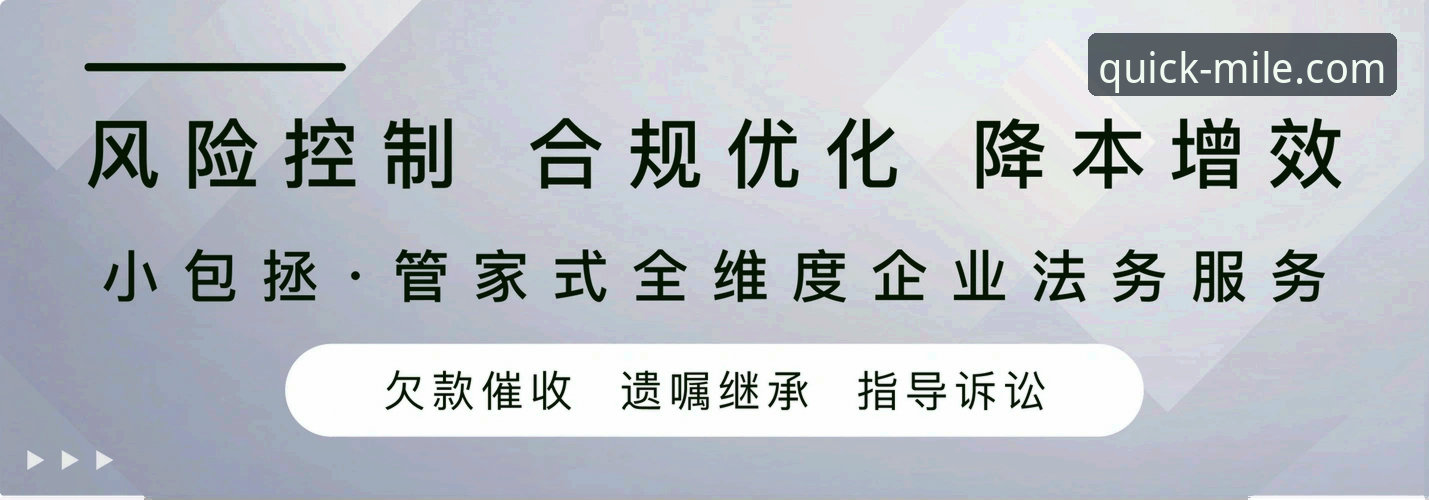 3大核心要素解析：米乐稳定必备的操作指南与优化方案